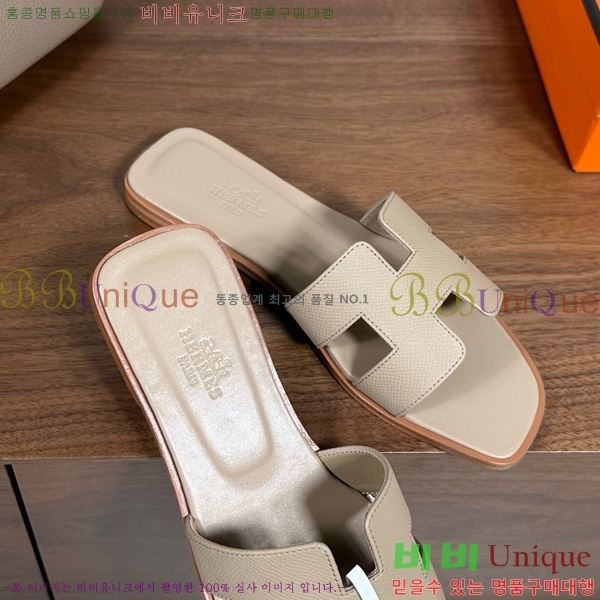 �����޽� ���� ���� �ۼ� 29H502025-105