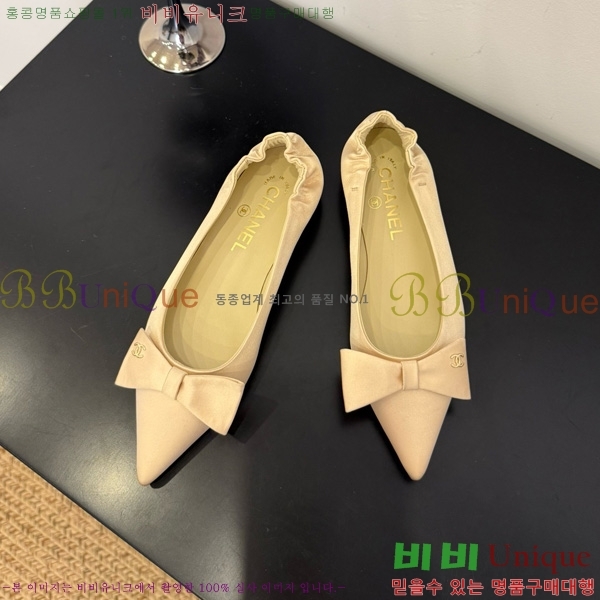 ��* �÷����� 30CH825583-1