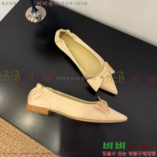 ��* �÷����� 30CH825583-1