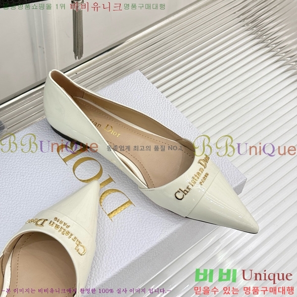 ��� My Dior �÷����� 33D7649030-1