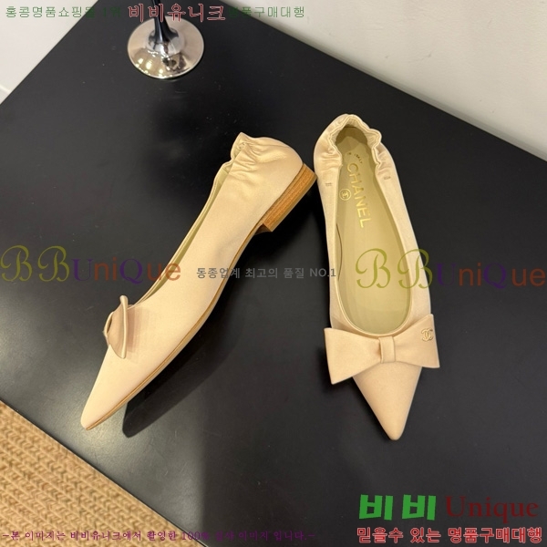 ��* �÷����� 30CH825583-1