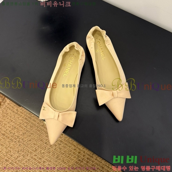 ��* �÷����� 30CH825583-1