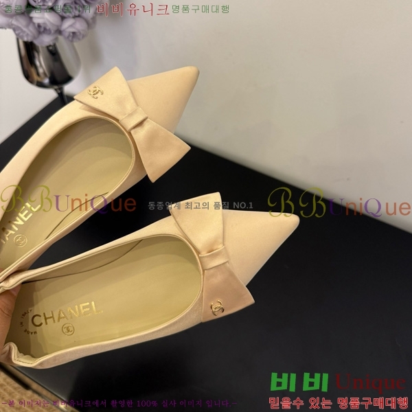 ��* �÷����� 30CH825583-1