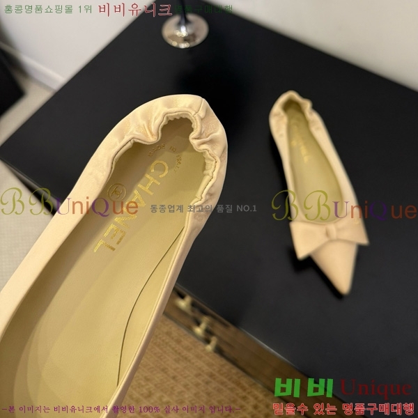 ��* �÷����� 30CH825583-1