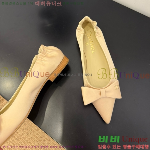 ��* �÷����� 30CH825583-1