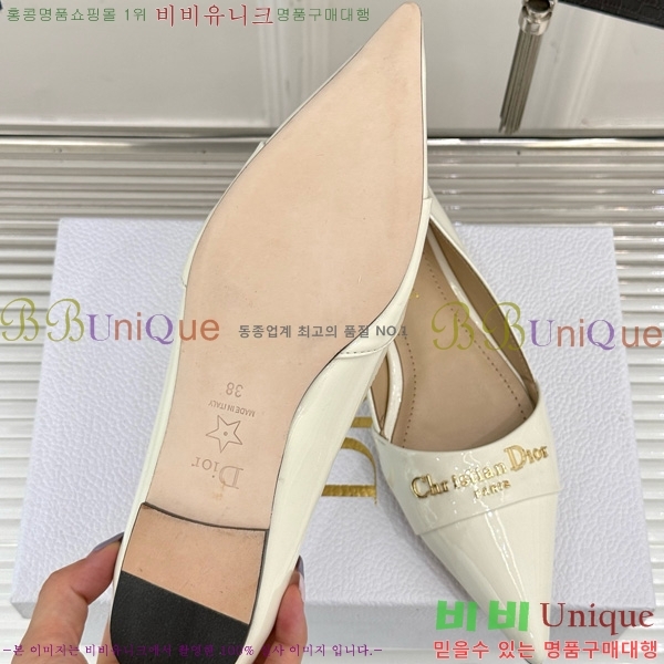 ��� My Dior �÷����� 33D7649030-1