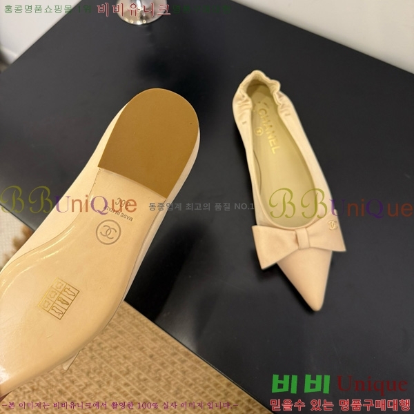 ��* �÷����� 30CH825583-1