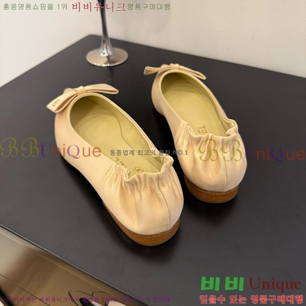 ��* �÷����� 30CH825583-1