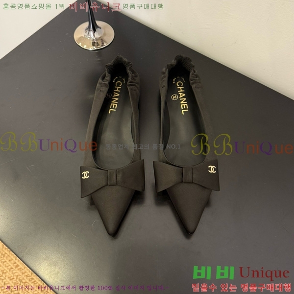 ��* �÷����� 30CH825583-2