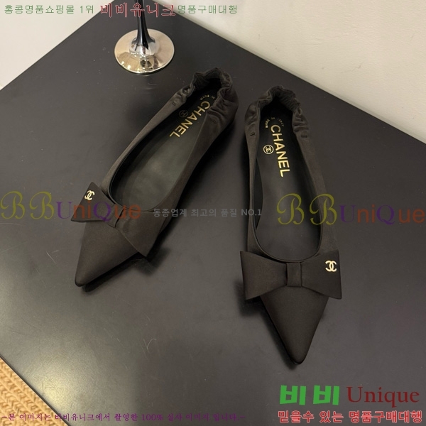 ��* �÷����� 30CH825583-2