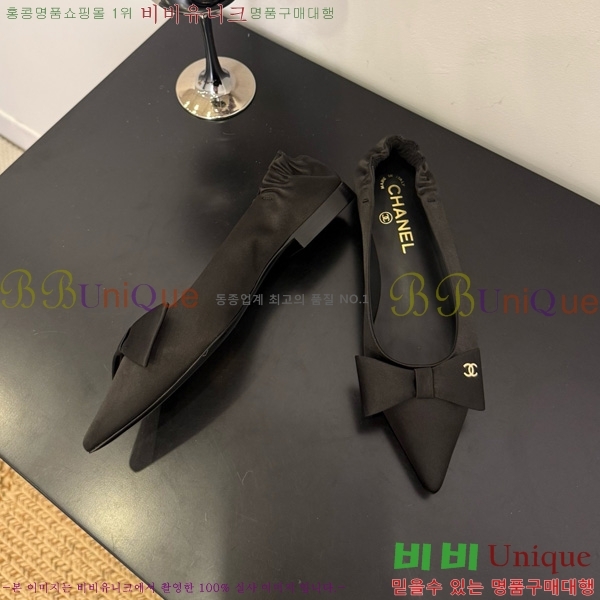 ��* �÷����� 30CH825583-2