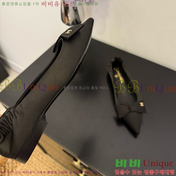 ��* �÷����� 30CH825583-2