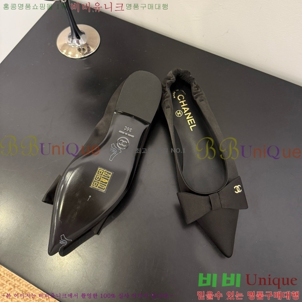 ��* �÷����� 30CH825583-2