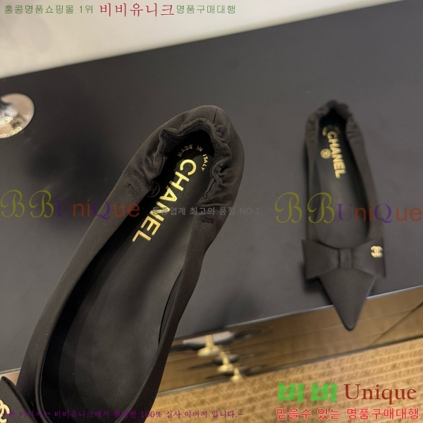 ��* �÷����� 30CH825583-2