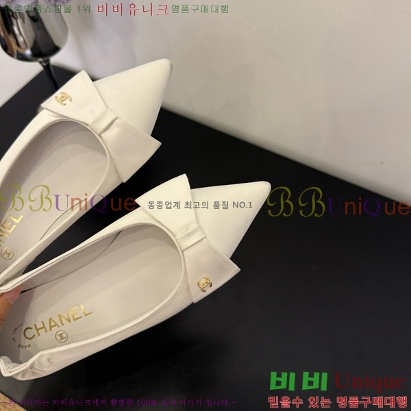 ��* �÷����� 30CH825583-3