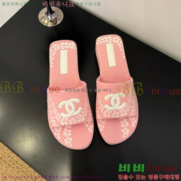 ��* �� ���� 28CH825583-4