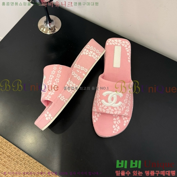 ��* �� ���� 28CH825583-4