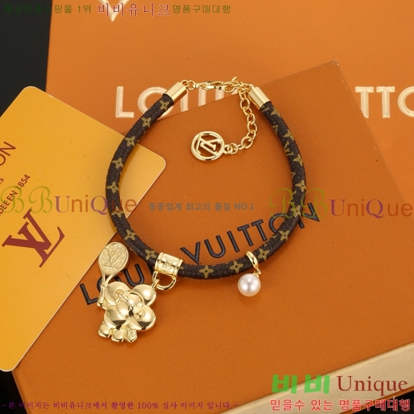 ���� ���̺��� ���� LV71112066-6