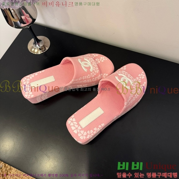 ��* �� ���� 28CH825583-4