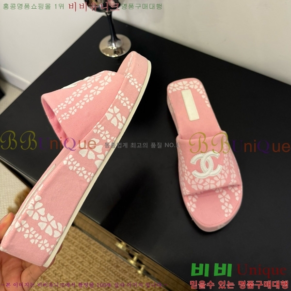 ��* �� ���� 28CH825583-4