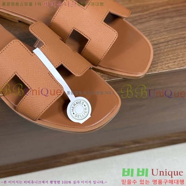 �����޽� ���� ���� �ۼ� 29H502025-109