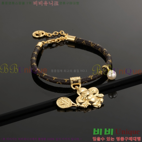 ���� ���̺��� ���� LV71112066-6