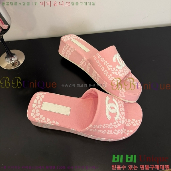 ��* �� ���� 28CH825583-4