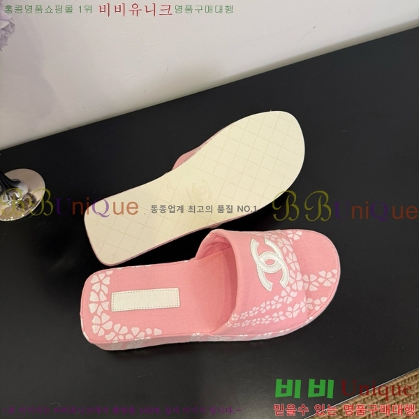 ��* �� ���� 28CH825583-4