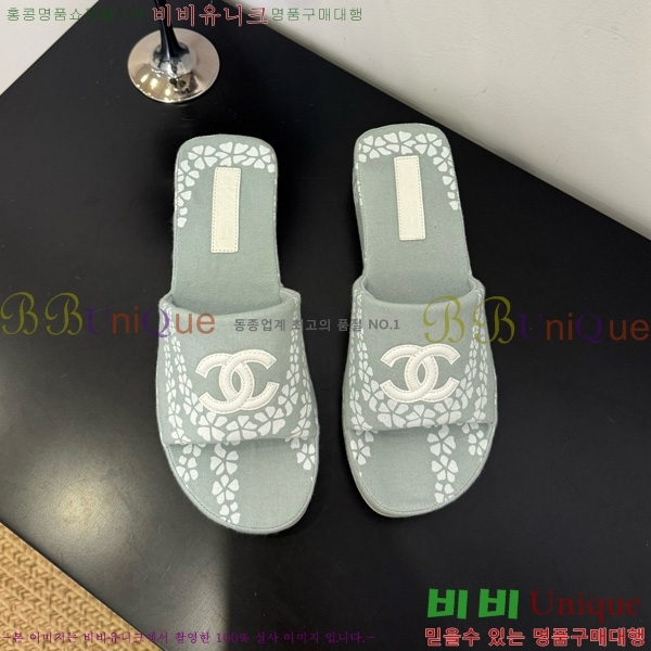 ��* �� ���� 28CH825583-3