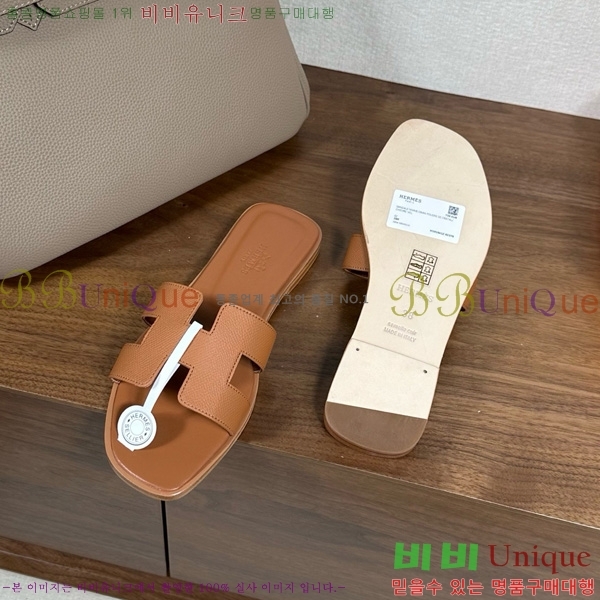 �����޽� ���� ���� �ۼ� 29H502025-109