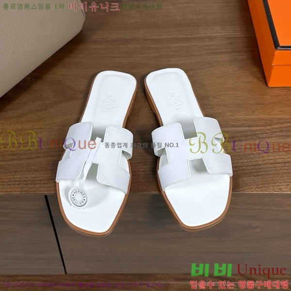 �����޽� ���� ���� �ۼ� 29H502025-110