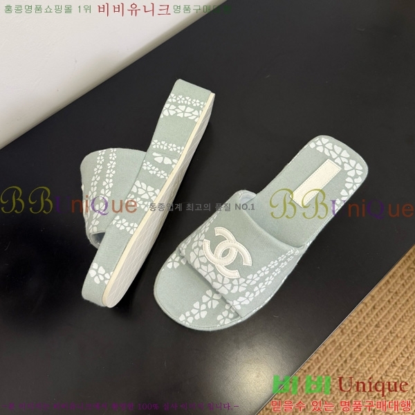 ��* �� ���� 28CH825583-3