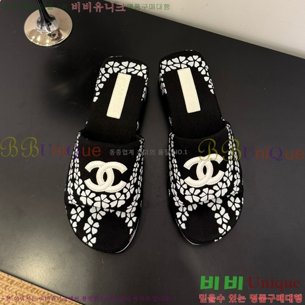 ��* �� ���� 28CH825583-2