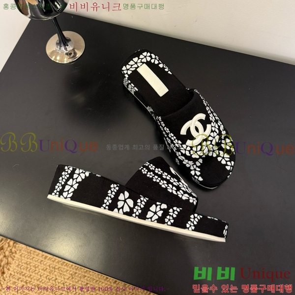 ��* �� ���� 28CH825583-2