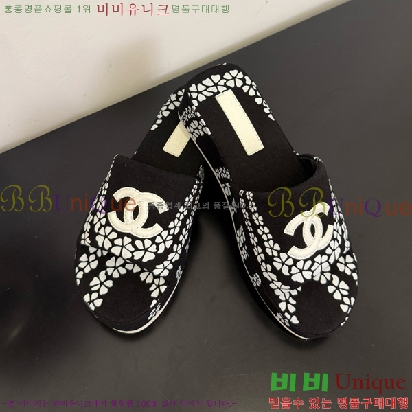 ��* �� ���� 28CH825583-2