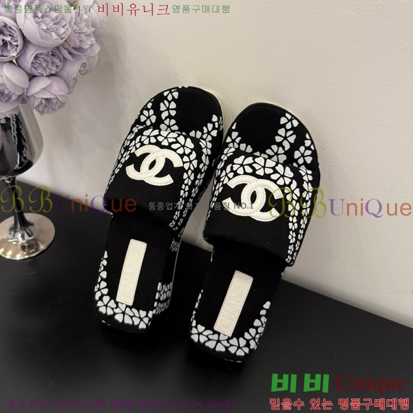 ��* �� ���� 28CH825583-2