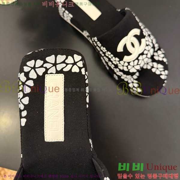 ��* �� ���� 28CH825583-2