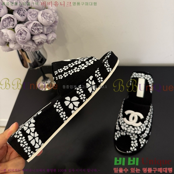 ��* �� ���� 28CH825583-2