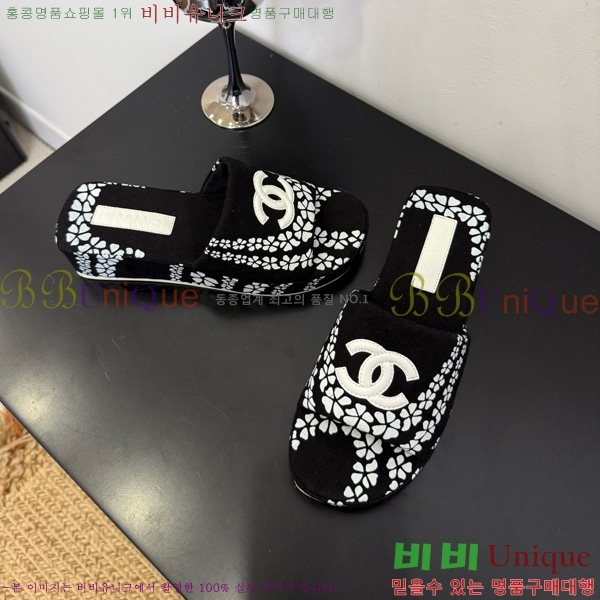 ��* �� ���� 28CH825583-2