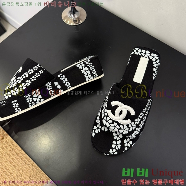 ��* �� ���� 28CH825583-2