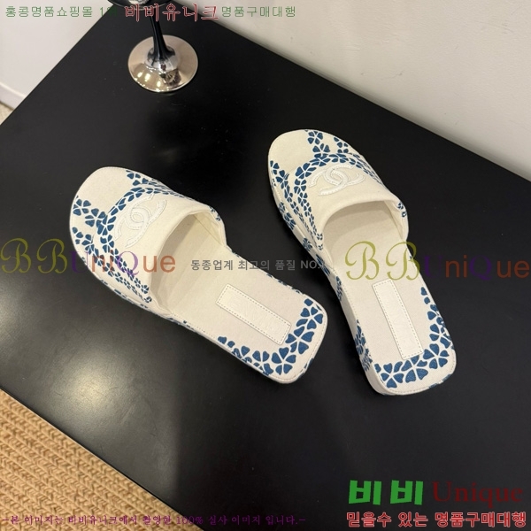 ��* �� ���� 28CH825583-1