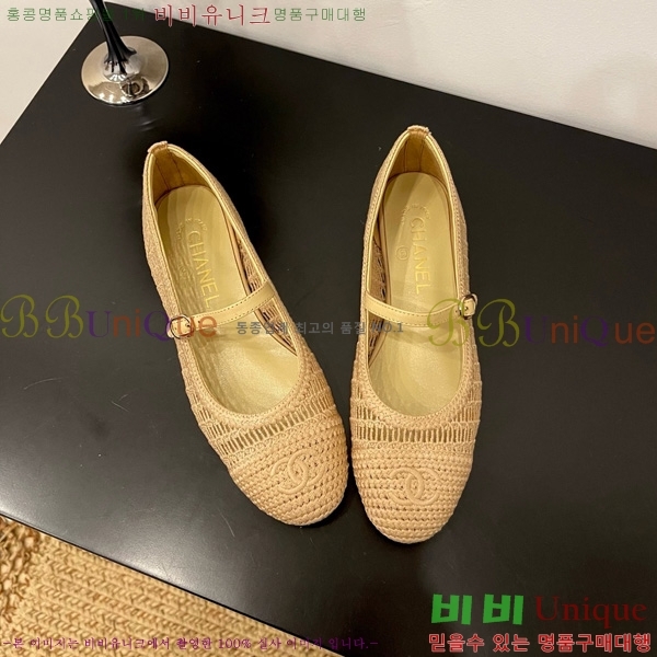 ��* �޸����� �÷����� 30CH825591-1