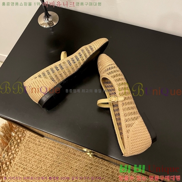 ��* �޸����� �÷����� 30CH825591-1