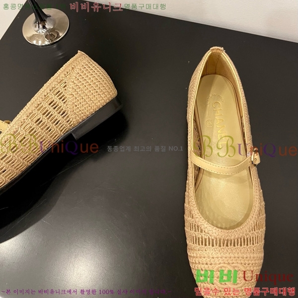 ��* �޸����� �÷����� 30CH825591-1