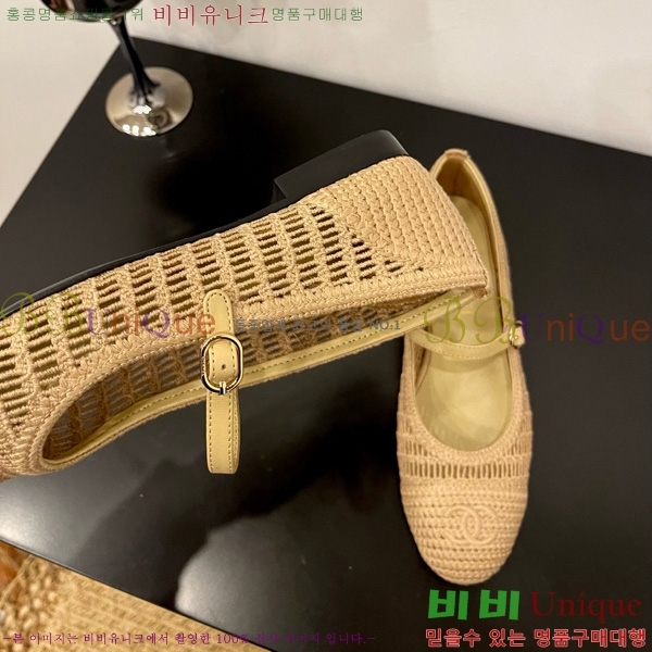 ��* �޸����� �÷����� 30CH825591-1