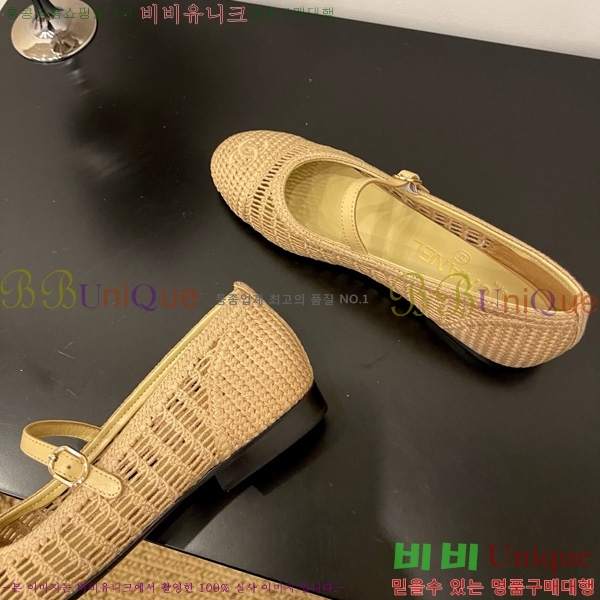 ��* �޸����� �÷����� 30CH825591-1