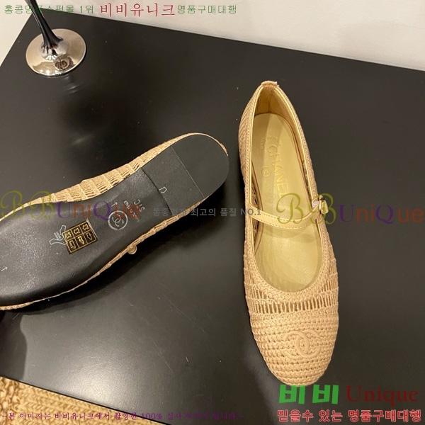 ��* �޸����� �÷����� 30CH825591-1