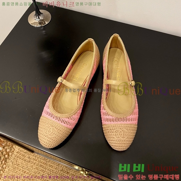 ��* �޸����� �÷����� 30CH825591-6