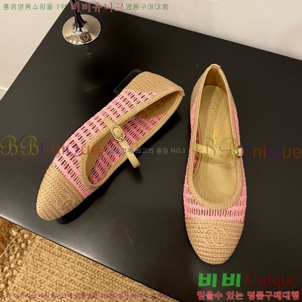 ��* �޸����� �÷����� 30CH825591-6