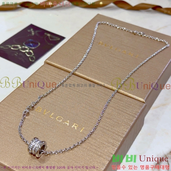 ���� �Ұ��� ����� BV1110123-6